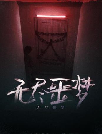 2022好玩的推理解谜手游推荐 做个大侦探