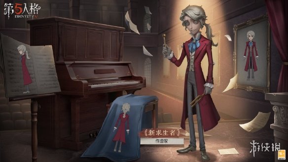 第五人格作曲家背景故事介绍 第五人格作曲家背景故事是什么