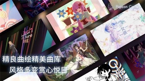 2022好玩的音乐竞技类游戏推荐 音游融合跑酷