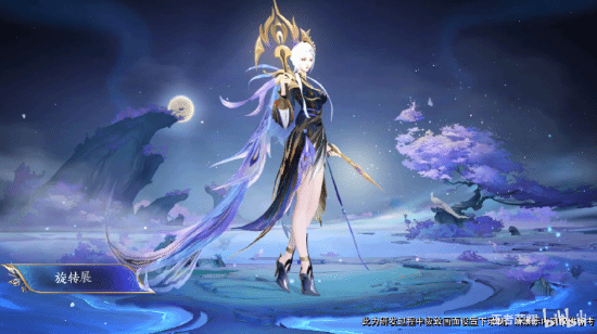 《王者荣耀》虞姬星传说皮肤爆料视频公开 《王者荣耀》虞姬星传说皮肤爆料视频公开
