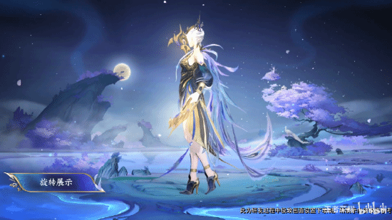 《王者荣耀》虞姬星传说皮肤爆料视频公开 《王者荣耀》虞姬星传说皮肤爆料视频公开