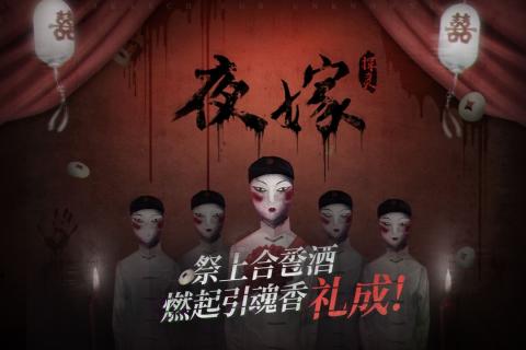 国产的电脑移植手游推荐 手机端也能玩