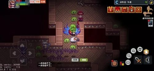 pve战斗和pvp战斗都有的动作游戏推荐 动作挑战多多