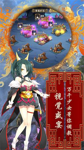 一层层爬梯冒险的闯关游戏推荐 爬塔闯关