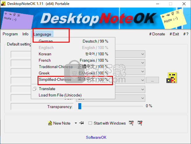 NVIDIA Inspector如何提高游戏流畅？