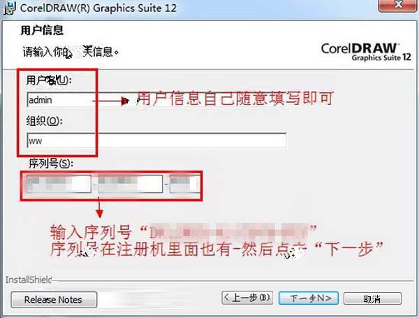 启动WampServer的方法