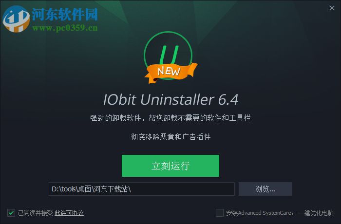 CE修改器这么用？CE修改器使用方法