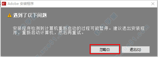 CPS排版系统怎么用？CPS排版系统使用方法