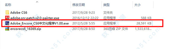 CPS排版系统怎么用？CPS排版系统使用方法