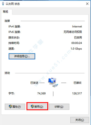 CPS排版系统怎么用？CPS排版系统使用方法