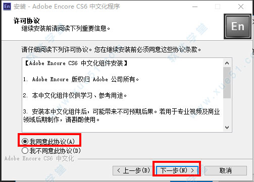 CPS排版系统怎么用？CPS排版系统使用方法