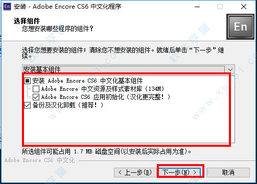 CPS排版系统怎么用？CPS排版系统使用方法