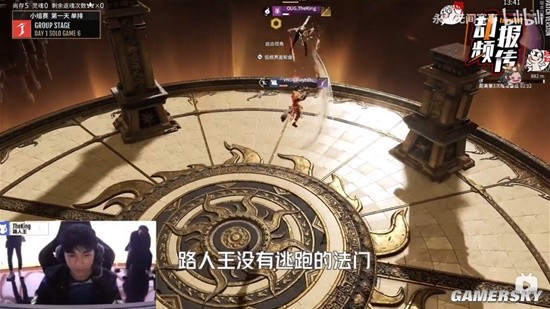 心向少林的越南“武痴”与他在劫杯上的征程