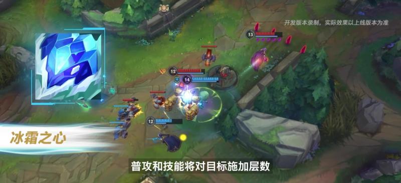 新英雄佐伊、泽丽亮相 英雄联盟手游4.0“花火绽春”版本即将到来 新英雄佐伊、泽丽亮相 英雄联盟手游4.0“花火绽春”版本即将到来