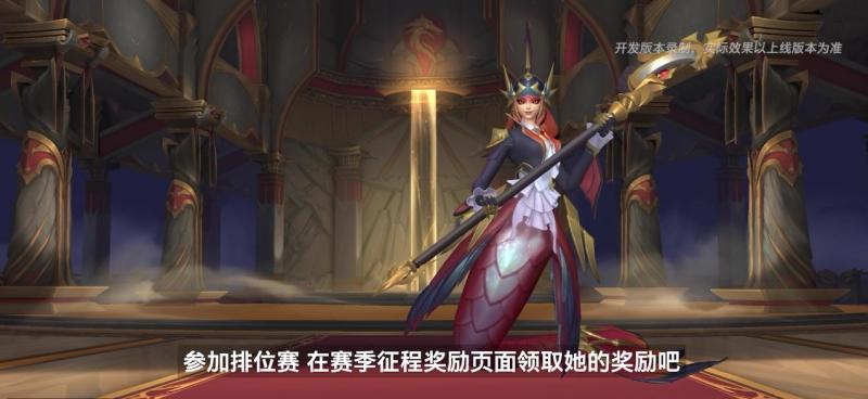 新英雄佐伊、泽丽亮相 英雄联盟手游4.0“花火绽春”版本即将到来 新英雄佐伊、泽丽亮相 英雄联盟手游4.0“花火绽春”版本即将到来