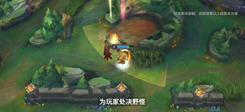 新英雄佐伊、泽丽亮相 英雄联盟手游4.0“花火绽春”版本即将到来 新英雄佐伊、泽丽亮相 英雄联盟手游4.0“花火绽春”版本即将到来