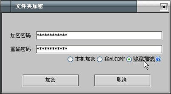 斗鱼直播设置小窗口播放视频的方法