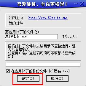 AxMath修改公式编号的方法