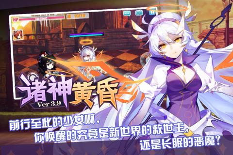 类似原神的高画质冒险手游推荐 米哈游的游戏