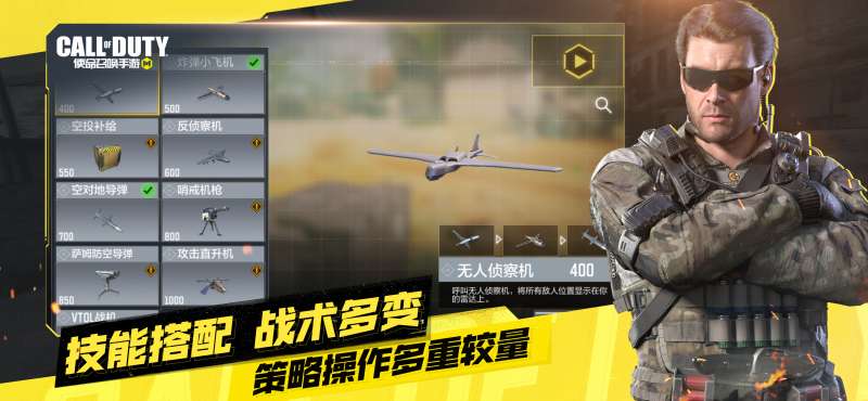有超丰富的世界地图的射击游戏推荐 不同地形的射击游戏