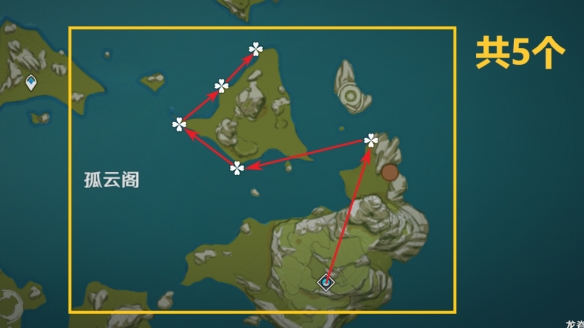 原神星螺分布图 3.2星螺收集路线