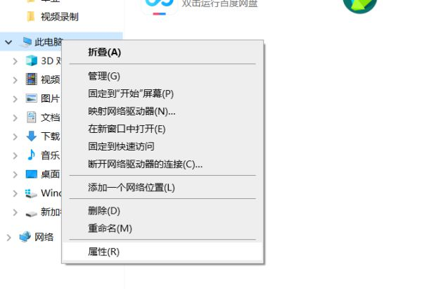 如何提高《永劫无间》的帧率?帧率提高的方法 如何提高《永劫无间》的帧率?帧率提高的方法