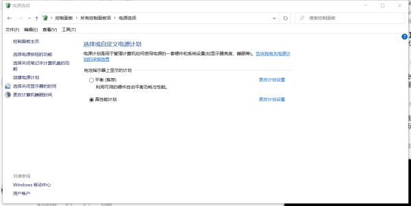 如何提高《永劫无间》的帧率?帧率提高的方法 如何提高《永劫无间》的帧率?帧率提高的方法