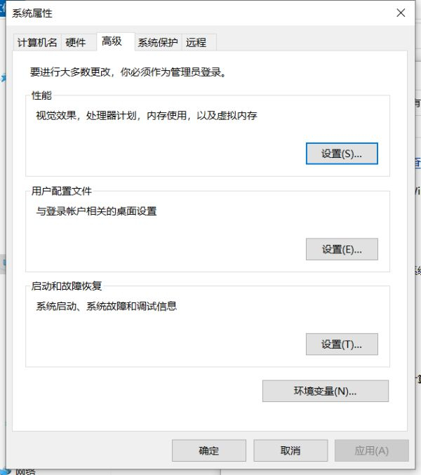 如何提高《永劫无间》的帧率?帧率提高的方法 如何提高《永劫无间》的帧率?帧率提高的方法