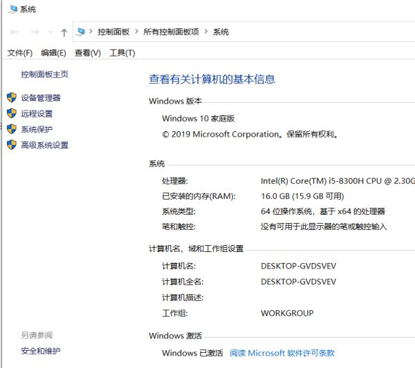 如何提高《永劫无间》的帧率?帧率提高的方法 如何提高《永劫无间》的帧率?帧率提高的方法