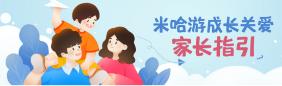 未成年人误充值怎么办?米哈游《原神》最新退款攻略请查收! 未成年人误充值怎么办?米哈游《原神》最新退款攻略请查收!