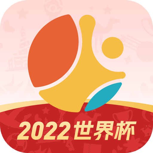 世界杯2022几月开始 2022卡塔尔世界杯开始时间