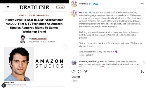 狠狠的慕了！“大超”亨利·卡维尔《战锤》项目合作对象是自己女友