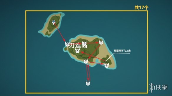 原神海乱鬼分布图 3.2刀镡收集路线