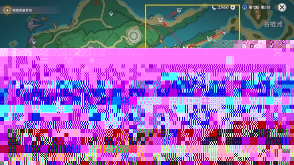 原神海乱鬼分布图 3.2刀镡收集路线