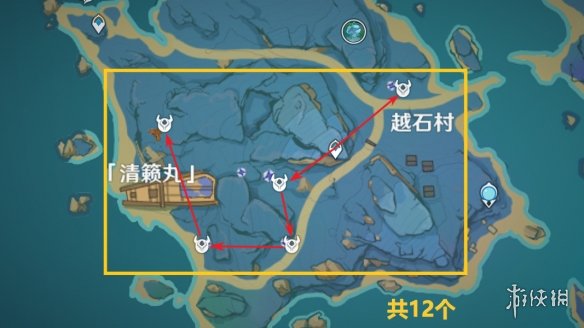 原神愚人众分布图 3.2徽记收集路线