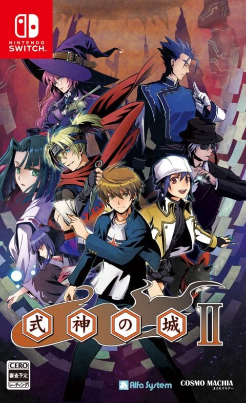 弹幕射击《式神之城2》明年4月13日登陆Switch 弹幕射击《式神之城2》明年4月13日登陆Switch