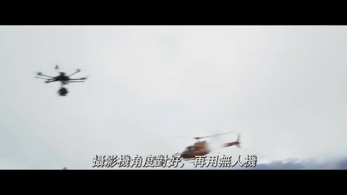 汤姆·克鲁斯《碟中谍7》幕后花絮 摩托车跳崖惊险刺激
