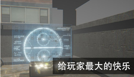 2023年好玩的生存避难游戏推荐 自己找物资建造避难所