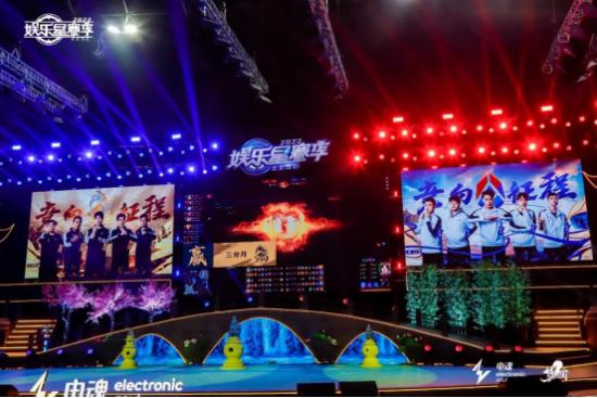 2022电魂娱乐星赛季正式开战，现场首日亮点大放送