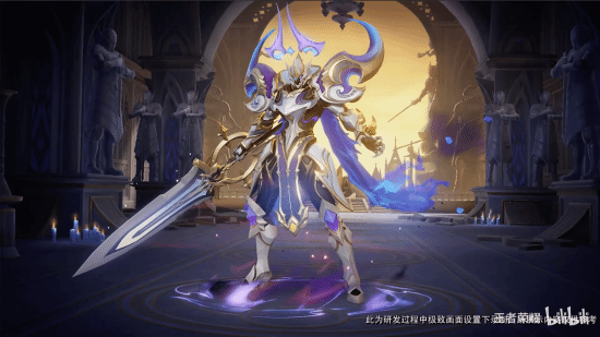 《王者荣耀》铠荣耀典藏皮肤公布！三形态设计超帅