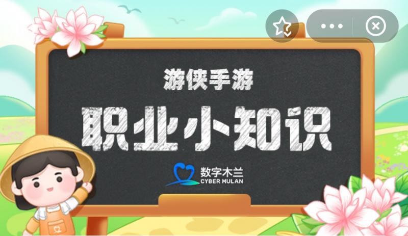 蚂蚁新村开网店需要办理理营业执照嘛 支付宝11月18日开网店答案