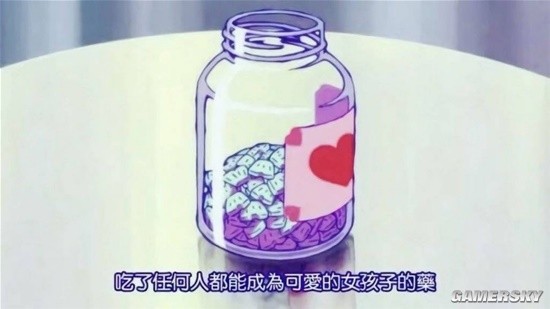 有杯很cool但不满意 正常穿搭无不良导向的囧图