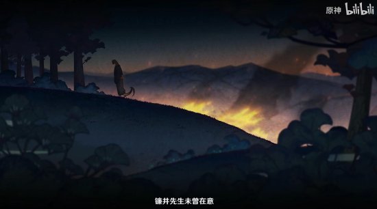 《原神》公布新剧情PV“秋津羽戏”：武士与妖怪间的动人故事