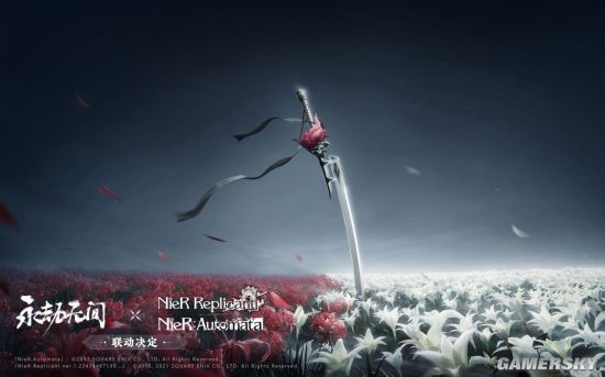 年轻的永劫赛事，不急于一时
