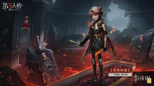 第五人格作曲家金皮怎么样 第五人格作曲家金皮猎龙者介绍