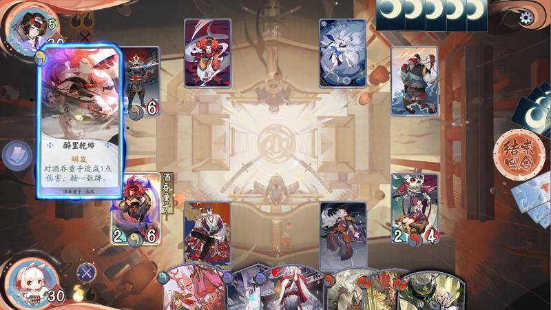 网易《阴阳师:百闻牌》上架Steam 免费开玩 网易《阴阳师:百闻牌》上架Steam 免费开玩
