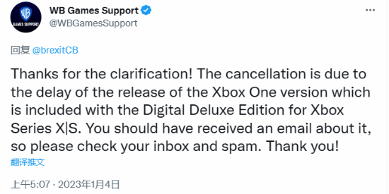 因X1/PS4版本延期 部分《霍格沃茨之遗》预购被取消 因X1/PS4版本延期 部分《霍格沃茨之遗》预购被取消