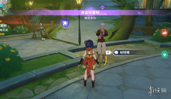 原神当财运来敲门成就怎么做 当财运来敲门隐藏成就攻略