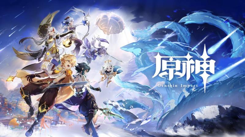 专家称:《原神》展现了一个现代化水准非常高的中国 专家称:《原神》展现了一个现代化水准非常高的中国