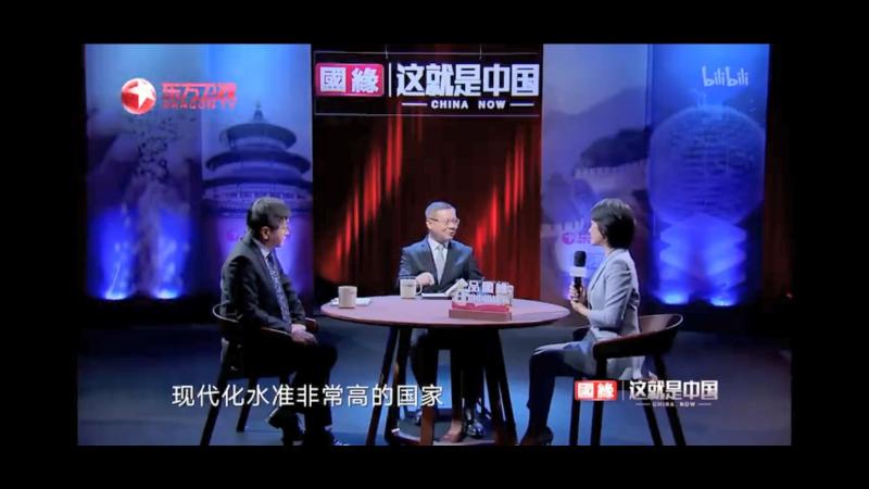 专家称:《原神》展现了一个现代化水准非常高的中国 专家称:《原神》展现了一个现代化水准非常高的中国